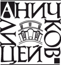 Задаватор
